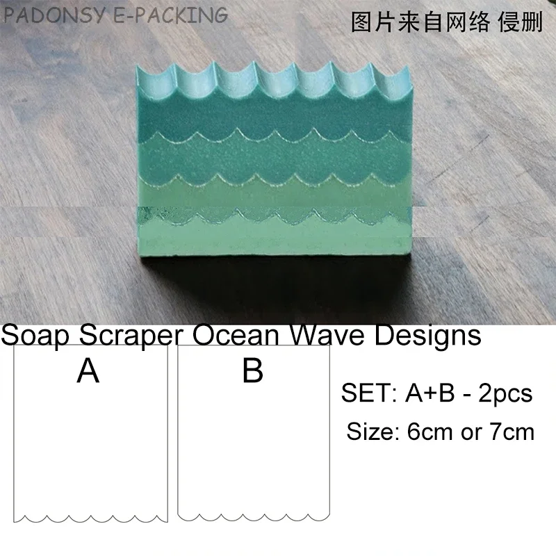 Soap Making Instructions - Raspador de sabão artesanal onda do