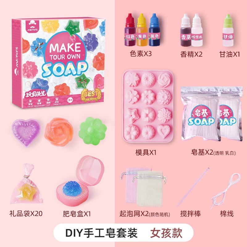 Conjunto Criativo de Sabonetes - Soap Making Hobby avaliação e preço